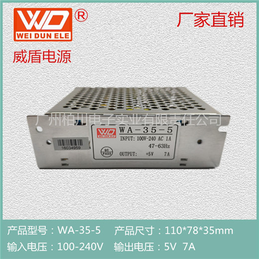 WA-35-5  CE��֤