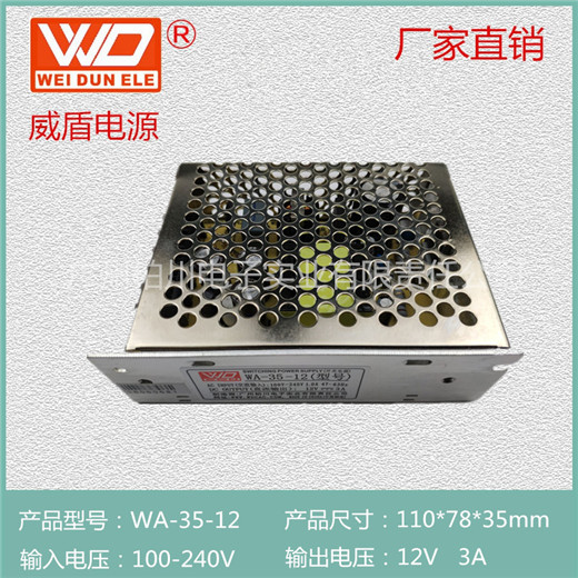 WA-35-12  CE��֤