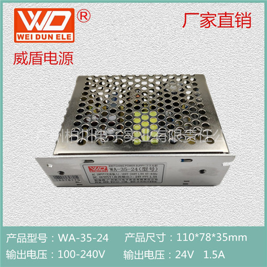 WA-35-24  CE��֤