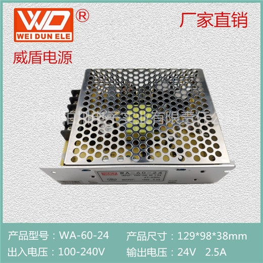 WA-60-24 CE��֤