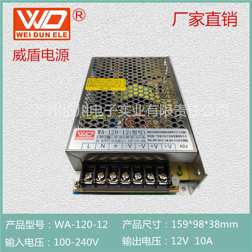WA-100-12 CE��֤