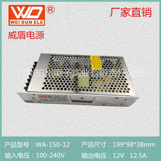 WA-150-12  CE��֤