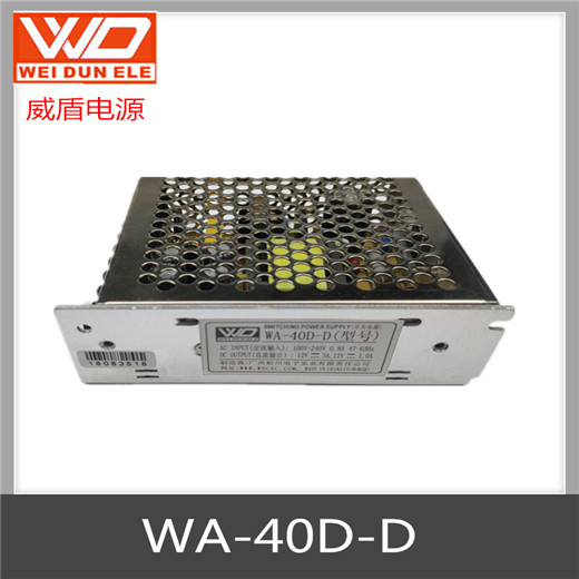 WA-40D-D