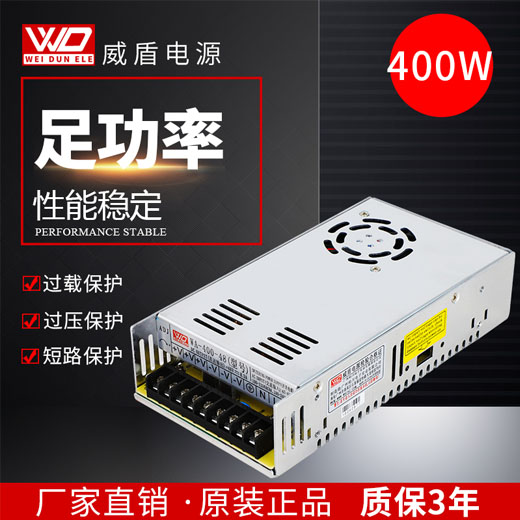 WA-400-48 CE��֤