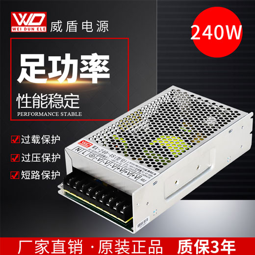 WA-240-48 CE��֤