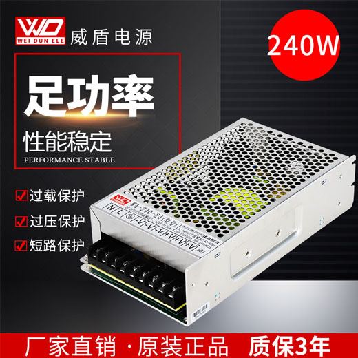 WA-240-24 CE��֤