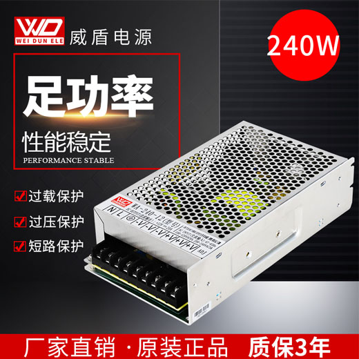 WA-240-12 CE��֤
