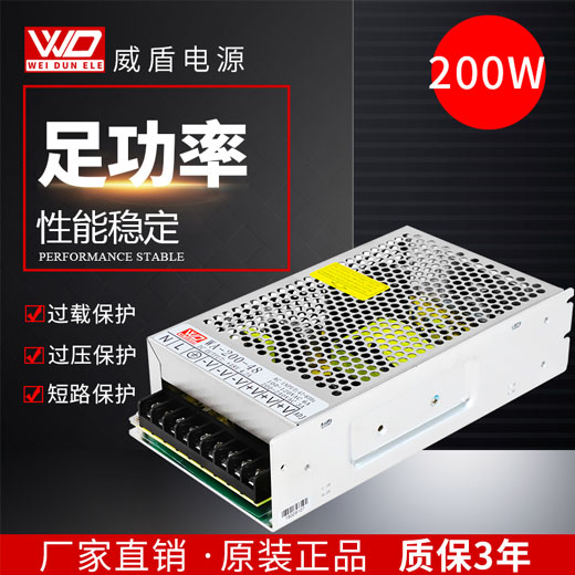 WA-200-48  CE��֤