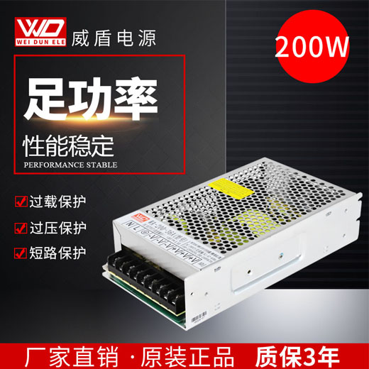 WA-200-36A  CE֤