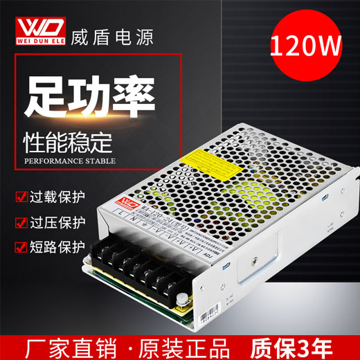WA-120-24  CE��֤