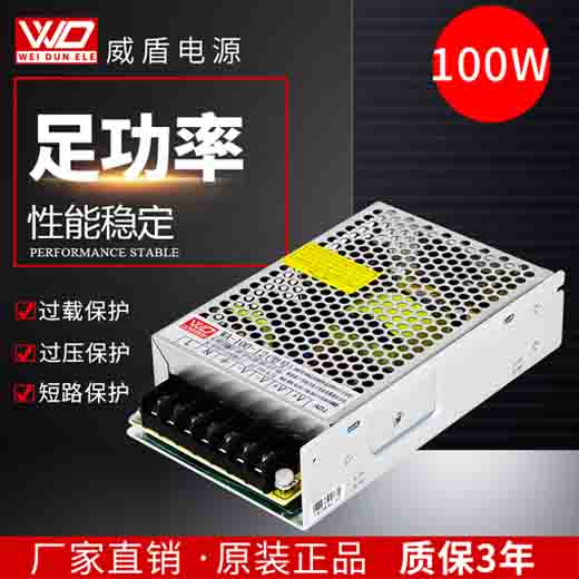 WA-100-12 CE��֤